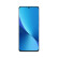 小米12X 骁龙870 6.28英寸 120Hz高刷 5000万超清主摄 67W快充 12GB+256GB 蓝色 5G手机