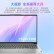 联想（Lenovo）小新16 2023酷睿版 16英寸轻薄笔记本电脑 i5-12450H 16G 512G FHD	