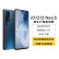 vivo iQOO Neo5二手手机高通骁龙870电竞游戏独立显示芯片双模5G全网通iqoo 95新 夜影黑 8GB+128GB