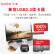 闪迪（SanDisk）128GB TF（MicroSD）存储卡 U1 C10 A1 至尊高速移动版 读速140MB/s 手机平板游戏机内存卡