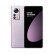 小米（MI） 小米12S 12S Pro 12S Ultra 二手手机 5G拍照游戏手机 紫色【小米12S pro】 12GB+256GB 99新