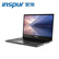浪潮（INSPUR）CP302L2计算机 1颗龙芯3A5000/8G/256G SSD/集成显卡/1G网口/银河麒麟V10