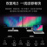 明基（BenQ）PD2725U 27英寸IPS 4K超高清HDR窄边框 10bit多色域专业色彩设计绘图电脑显示器（双雷电3）