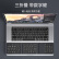 航世（BOW）HB255 折叠无线三蓝牙键盘带数字键 ipad平板手机多设备通用办公充电键盘 灰色