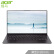 宏碁(Acer)蜂鸟7全面屏14英寸商务办公超轻薄本 触控屏笔记本电脑(i7-8500Y 16G 512GSSD IPS win10)烟墨黑