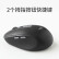 罗技（Logitech） M590无线蓝牙轻音鼠标 双模连接 办公商务笔记本家用鼠标 Flow技术 石墨黑