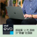 微软Surface Laptop 5 轻薄办公笔记本电脑 i7 16G+512G 仙茶绿 Evo认证 13.5英寸 2.2K高色域触控屏