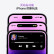 Apple iPhone 14 Pro Max (A2896) 512GB 暗紫色 支持移动联通电信5G 双卡双待手机（AC+2年版）