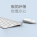 罗技MK470 无线键鼠套装 笔记本台式电脑轻薄键盘鼠标商务办公家用键鼠套件