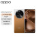 OPPO Find X6 Pro  超光影三主摄 分期免息白条可选哈苏影像5G手机 大漠银月 白条24期分期12GB+256GB