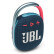 JBL CLIP4 无线音乐盒四代 蓝牙便携音箱+低音炮户外音箱迷你音响 IP67防尘防水 蓝粉色