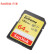 闪迪（SanDisk）64GB SD存储卡 U3 C10 V30 4K至尊极速版单反相机内存卡 读速170MB/s 写速80MB/s 高速连拍