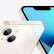 Apple iPhone 13 (A2634) 128GB 星光色 支持移动联通电信5G 双卡双待手机 合约机 【购机补贴版】