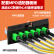 罗孚(ROVLL)电信级8芯MPO-FC光纤跳线 10G/40G母头B极性兼容光模块高密度分支集束延长线 5米 RVOSFC8005