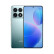 小米 Redmi 红米 K70 Pro 小米澎湃OS手机 第三代骁龙8 120W+5000mAh 新品5G 竹月蓝 12GB+256GB