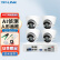 普联（TP-LINK）400万高清PoE网络摄像机室内摄像头超市门店监控全套设备手机远程TL-IPC445EP-W-4路监控套装