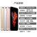 Apple iPhone 6S Plus 苹果6splus二手手机  全网通 金色 128G【100%电池】 9成新