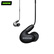 【尚沃】SHURE舒尔 Shure AONIC 5 入耳式动铁隔音耳机 带线控可通话 专业HIFI音乐耳机 黑色