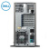 戴尔（DELL）PowerEdge T440塔式服务器（铜牌3106*2/无内存/无硬盘（热）/H730P/DVD/450W冷电）三年质保