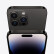 Apple iPhone 14 Pro Max (A2896) 1TB 深空黑色 支持移动联通电信5G 双卡双待手机【快充套装】