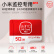 banq 512GB TF（MicroSD）存储卡 A1 U3 V30 4K 小米监控摄像头专用卡&行车记录仪内存卡 高速耐用Pro升级版