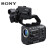 索尼（SONY）ILME-FX6V 全画幅4K电影摄影机 超级慢动作电影拍摄高清摄像机 单机身（含FE 16-35mm F2.8 GM）