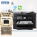 爱普生（EPSON）M15146 A3+黑白喷墨打印机墨仓式办公复印机 不干胶条码打印自动双面扫描