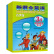 二手书9成新全套6册 新概念英语青少版3A3B单元练习册测试卷语法 测试卷语法