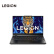 联想(Lenovo) 拯救者Y7000P 2022 15.6英寸笔记本 i5-12500H/16G/512G/RTX3050【企业专享一价无忧】