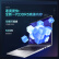 机械革命Code 01 120HZ 2.5K 16英寸程序员本(R7-6800H 16G 512G 100%sRGB WIFI6)轻薄笔记本电脑