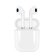 恩科（ENKOR）EW10 无线蓝牙耳机苹果iphone7/8/X Air运动商务双耳入耳式迷你超小Pods手机耳机