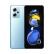 Redmi Note11T Pro 5G 天玑8100 144HzLCD旗舰直屏 67W快充 8GB+128GB时光蓝 5G智能手机 小米红米