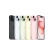APPLE iPhone 15 (A3092) 128GB 粉色 支持全网通5G 双卡双待手机 粉色 128GB