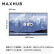 MAXHUB智能会议平板86英寸V6经典款 交互式电子白板一体机远程视频高清显示屏 CF86MA i5核显+移动支架ST23C