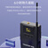 得胜（TAKSTAR）WPM-300R 监听耳返系统 演奏入耳式返听系统演出设备伴奏音乐演唱排练 单腰包