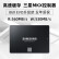 三星（SAMSUNG）1TB SSD固态硬盘 SATA3.0接口 870 EVO 新性能升级（MZ-77E1T0B）