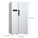【99新】西门子 610升对开门冰箱变频风冷无霜家用电冰箱BCD-610W(KA92NV02TI)