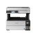 爱普生（EPSON）L6468 彩色A4打印机 商用墨仓式数码多功能一体机 复印/打印/扫描
