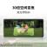 三星 SAMSUNG Galaxy S20 FE 5G 5G手机 骁龙865 120Hz 多彩雾面质感 游戏手机 8GB+128GB 异想蓝