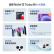 Redmi Note 12 Turbo 5G 第二代骁龙7+ OLED直屏 6400万像素 12GB+512GB星海蓝【碎屏险套装】