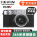 富士/Fujifilm X100V 数码相机复古定焦富士微单文艺复古旁轴 便携扫街 二手微单相机 X100V 银色版 准新