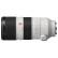 索尼（SONY）Alpha 7 IV全画幅微单相机 ILCE-7M4/A7M4 4K视频录制（FE大三元镜头套装）含512G卡大师套装