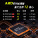 联想（Lenovo）P358图形工作站塔式台式机主机电脑服务器 设计渲染建模AMD锐龙处理器 AMDR9 12核 丨RTX3080 10G 32G内存丨512G固态+2T