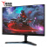 联想（Lenovo）拯救者 27英寸 2K QHD 165Hz 1ms  电竞显示器Y27gq-20