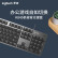 罗技（Logitech）K845有线机械键盘 黑色 TTC红轴轴游戏办公键盘 104键 全尺寸单光