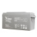 VISENCH蓄电池 UPS电源 铅酸免维护蓄电池6FM65 65AH 12V EPS 直流屏专用