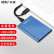 科硕 KESU 移动硬盘加密 500G USB3.0 K201 2.5英寸尊贵金属天空蓝外接存储文件照片备份