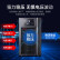 山特（SANTAK）UPS不间断电源 C3KS 续航2小时套餐 3KVA/2400W  机房服务器智能稳压备电守护设备