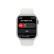苹果手表Watch s8 智能运动手表男女通用银色铝金属表壳白色运动型表带 41毫米GPS款