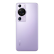 华为p60pro 手机 羽砂紫 12+512GB全网通